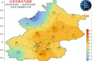 Quá chuẩn! Tiết đầu tiên của Quảng Đông là 20, 15 và 12, 10.